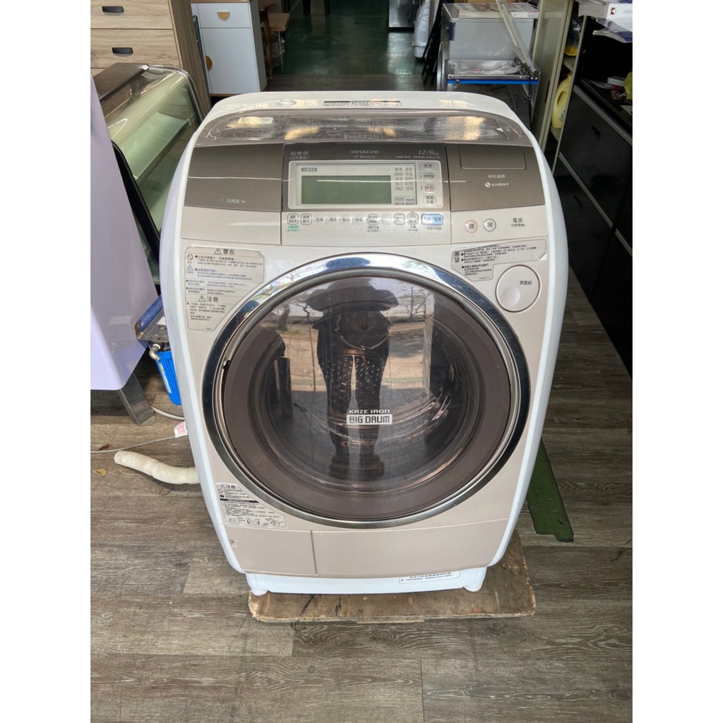 吉田二手傢俱❤HITACHI日立12kg/8kg洗脫烘滾筒變頻洗衣機 日本製造