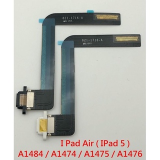 I Pad Air 尾插 A1484 A1474 A1475 A1476 iPad Air 充電孔 I PAD 5