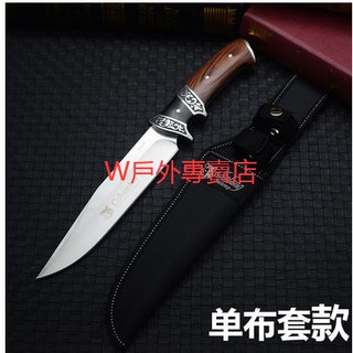 索馬利亞海賊刀sa59 獵刀海盜露營刀戶外刀刀具小刀求生刀軍刀刺刀藍波刀貝爾刀戰術直刀折刀 蝦皮購物