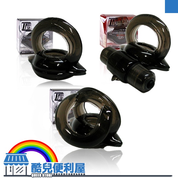 日本 MODE DESIGN 立體彈性橡膠環 BOSS SOFT ERECT RING 屌環 陽具環 延時環