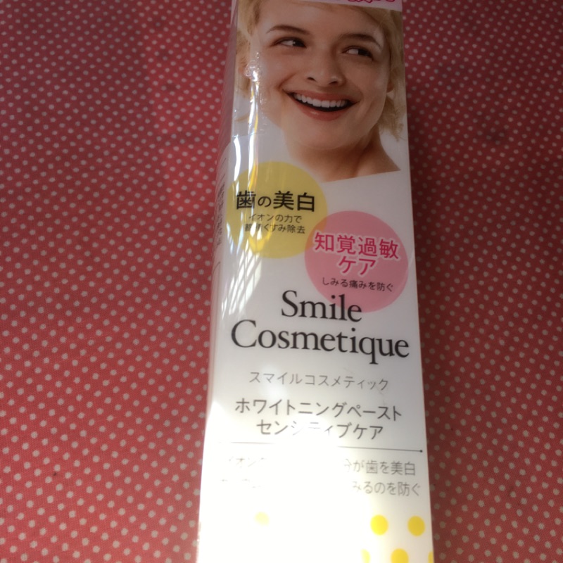 日本帶回牙膏  smile cosmetique亮白牙膏85ml 現貨二手