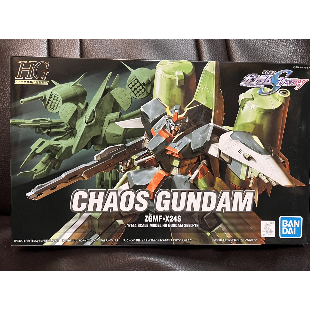 模型 HG SEED 19 1/144 ZGMF-X24S CHAOS GUNDAM 混沌鋼彈