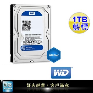 【好店】全新 WD 威騰 1TB 1T 藍標 硬碟 電腦硬碟 主機硬碟 內接式硬碟 桌機硬碟