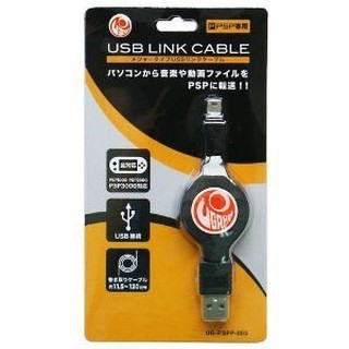 PSP可用 小巧型伸縮USB2.0 充電線和資料高速傳輸線【魔力電玩】