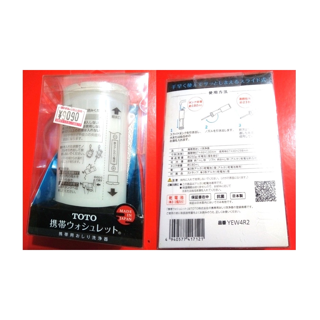 Yew4r2的價格推薦- 2022年10月| 比價比個夠BigGo Yew4r2的價格推薦- 2022年10月| 比價比個夠BigGo