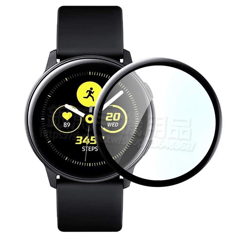 三星 Samsung Watch Active 2 3D曲面複合保護貼/R830 40mm、R820 44mm智慧手錶膜