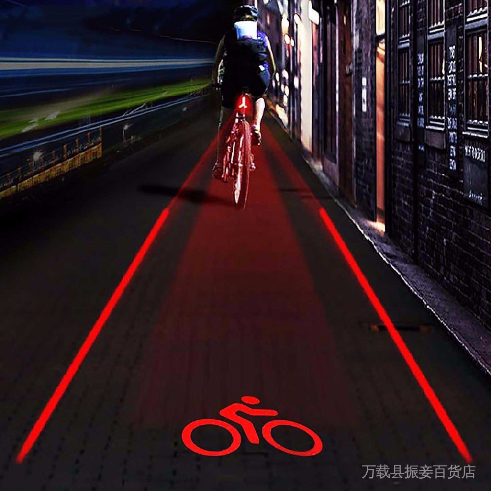 【火速出貨】腳踏車雷射尾燈投影Logo平行線雷射鐳射尾燈山地車騎行安全警示燈