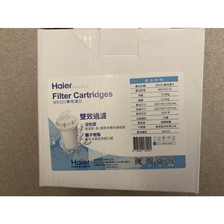 【海爾 Haier】瞬熱式淨水開飲機 淨水濾芯1入 (小海豚濾芯)