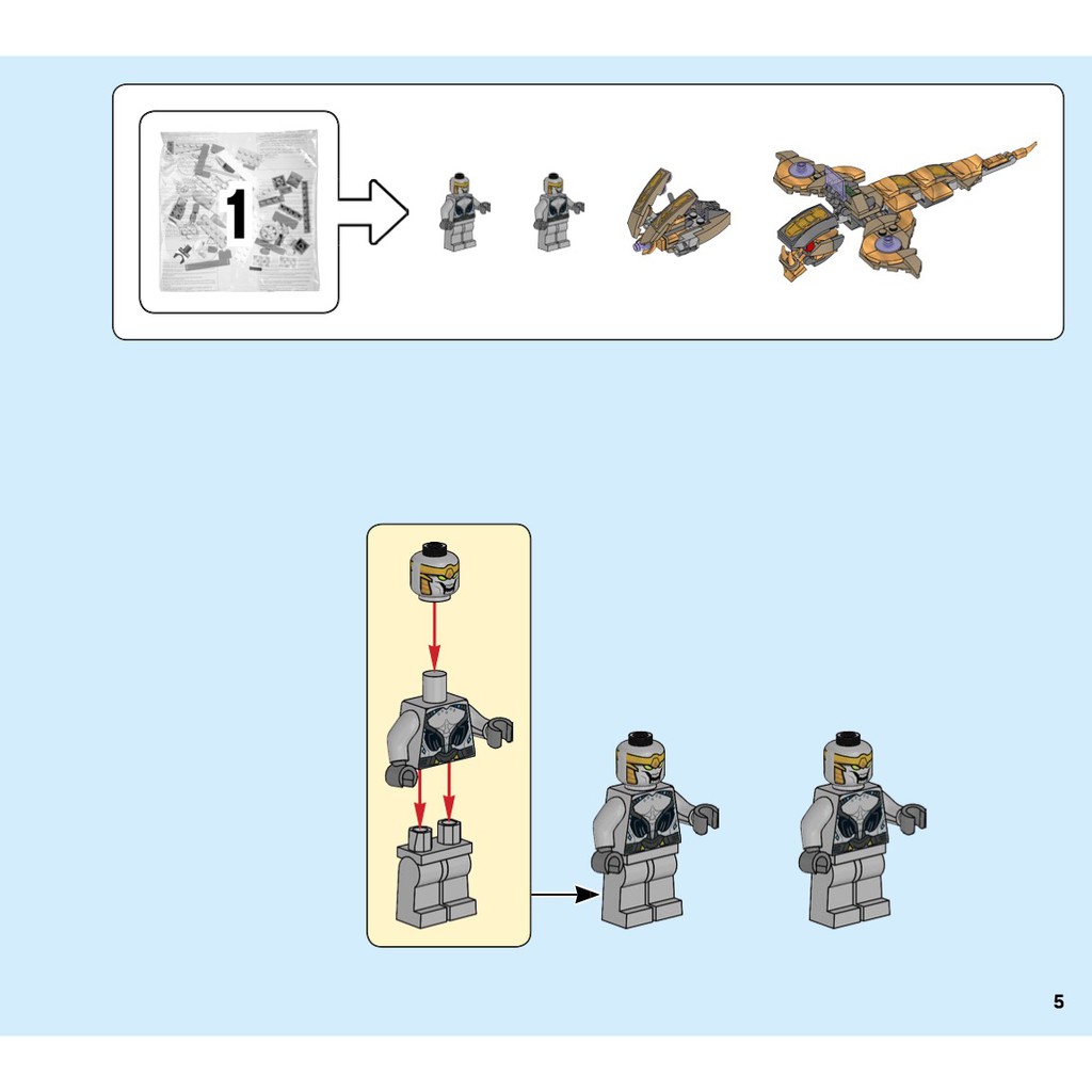LEGO 樂高 76144 漫威 復仇者聯盟 終局之戰 浩克直昇機空投 拆賣 單售 1號包 奇塔瑞人 巨蛇利維坦 反派組