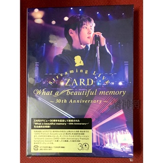 Zard 30th週年紀念 Streaming Live What a beautiful memory (日版DVD)