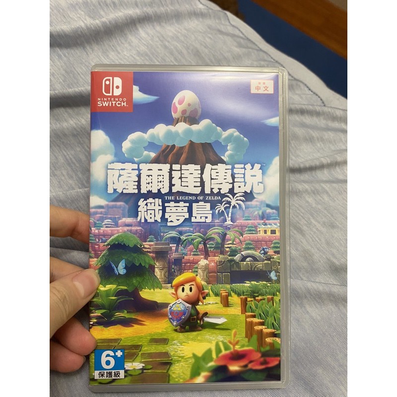 薩爾達傳說織夢島 switch 二手