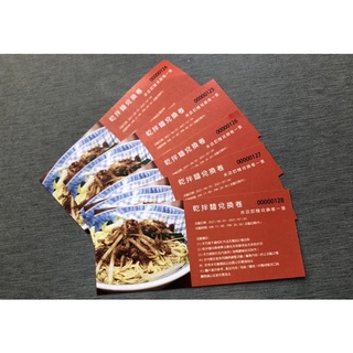 印刷布 優惠推薦 21年7月 蝦皮購物台灣