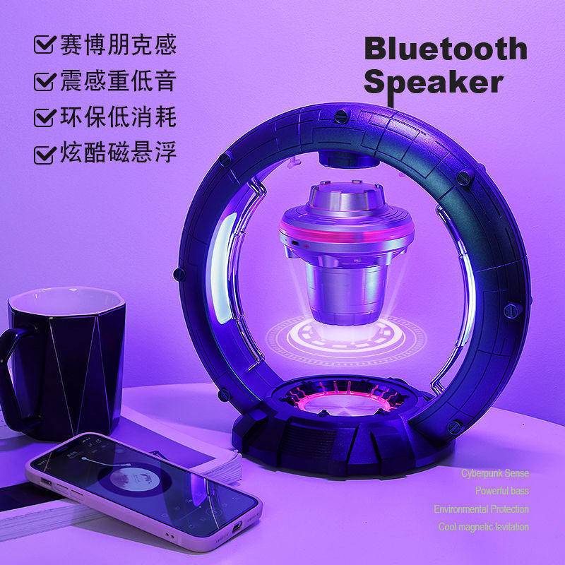 黑科技生日禮物男生送給男朋友情侶特別高級感創意禮品5情人節送男友男生跨年元旦禮物實用送給老公給特別的禮物