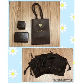 Agete 飾品盒/戒指盒/紙袋/飾品絨布袋