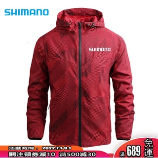 免運中のShimano 釣魚外套男士休閒修身版型棒球男夾克新款薄款時尚高品質透氣速乾夾克