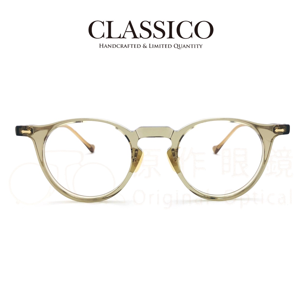台灣 CLASSICO 眼鏡 C25 C2 金屬鼻 (灰透綠) 經典波士頓圓 半手工眼鏡 【原作眼鏡】