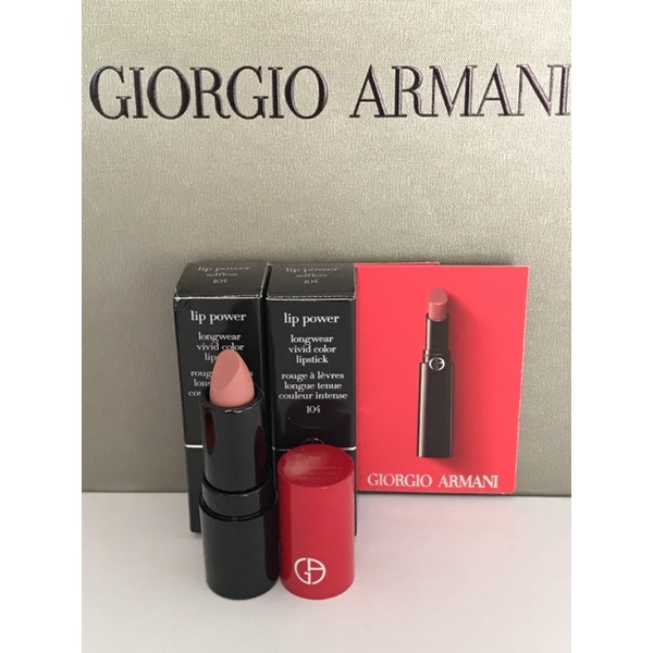 Giorgio Armani 亞曼尼 奢華絲緞訂製唇膏 精巧版 1.4g(色號：#104 #400）