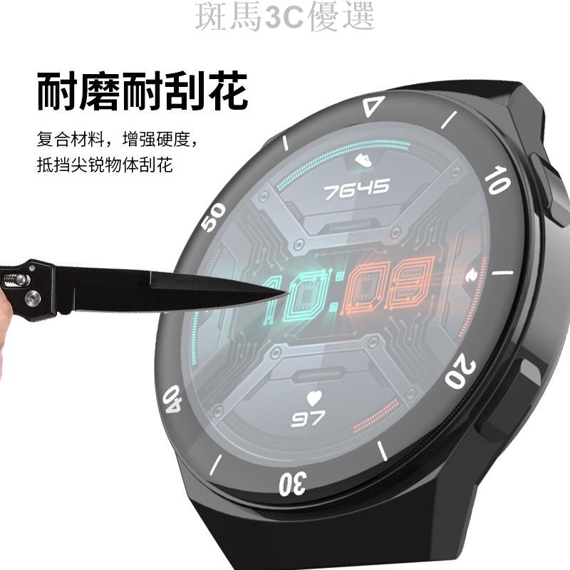 熱銷 華為watch GT2E手錶保護膜 高清玻璃貼 GT2E全屏3D曲面刻度防爆柔性軟膜 防刮花防指紋 GT2E手環