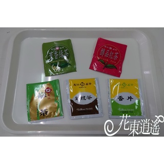 [天仁茗茶]系列茶包(茉香綠茶/醇品紅茶/烏龍茶/香片/綠茶) 100包 袋售 現貨