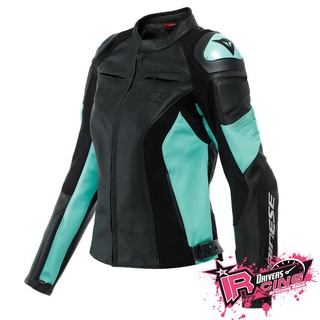 ♚賽車手的試衣間♚Dainese® Racing 4 Lady Leather Jacket B/G 女版 防摔衣