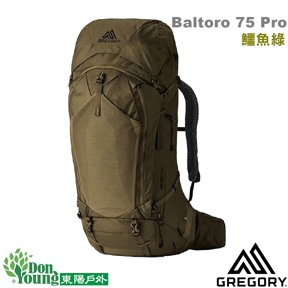 【美國GREGORY】75L BALTORO PRO登山背包 鱷魚綠 (2022新款)GG142934-9679