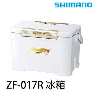 Shimano Zf 017r 17公升 漁拓釣具 硬式冰箱 六面真空 蝦皮購物