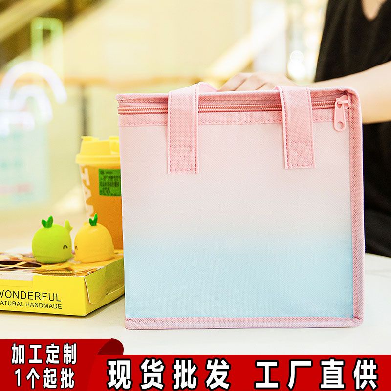 購買保冷袋⛎送送送二個冰袋⛎加厚鋁箔粉藍漸層大容量生日蛋糕保温袋隔熱袋🍰4/6/8/10吋🍰