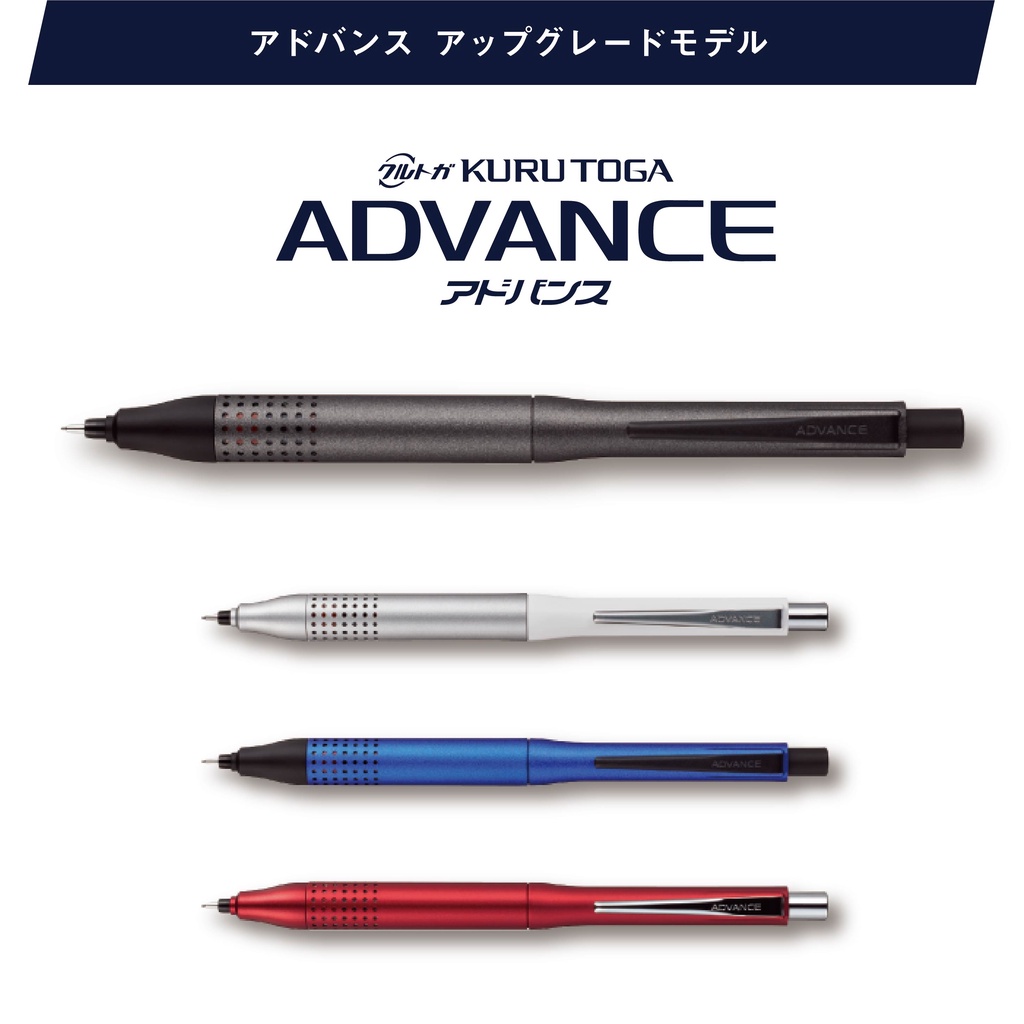 (日本製) Kuru Toga 2倍轉速 旋轉自動鉛筆 M5-1030 金屬版 Advance uni 三菱 0.5mm