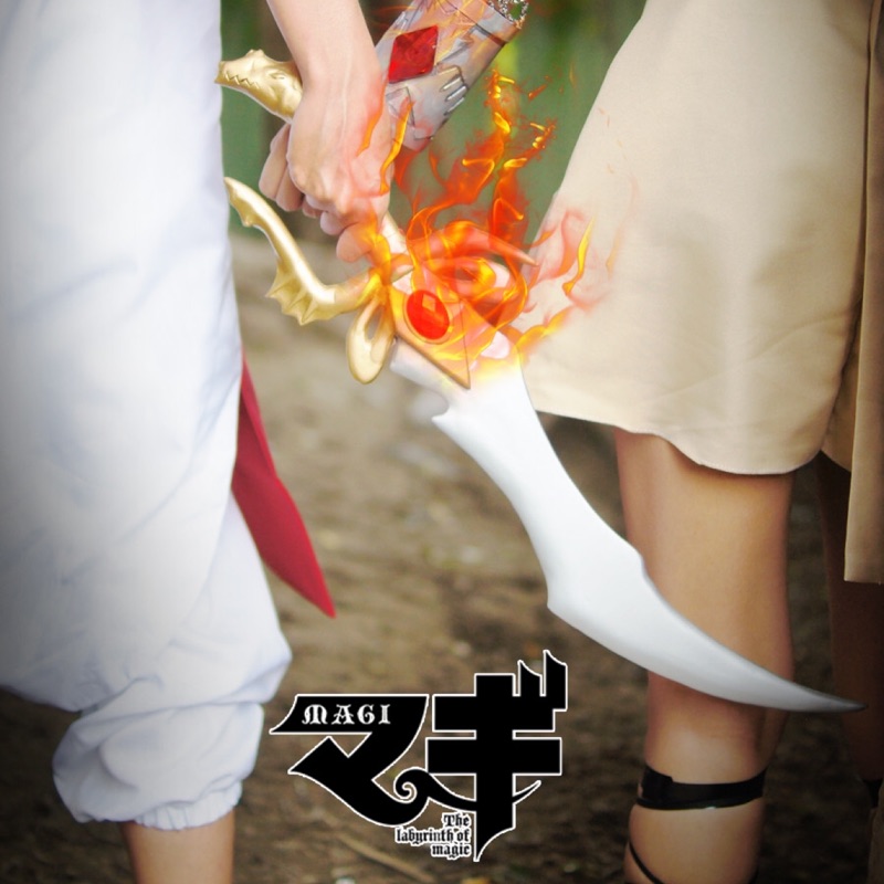 [COS道具] 魔奇少年MAGI / 阿里巴巴武器 巴爾巴德劍