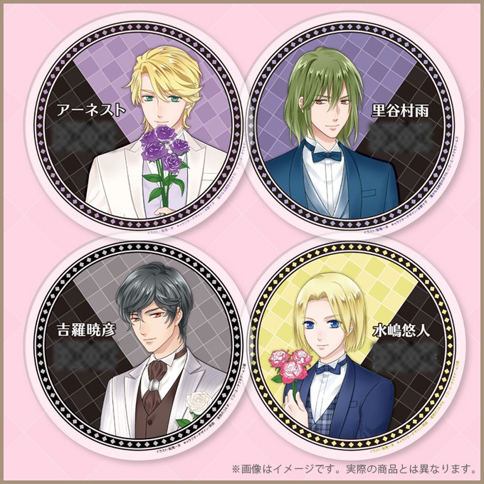 10 13收單 Neoromance 25周年事後通販安琪莉可遙遠時空金色琴弦下天之華壓克力杯墊 蝦皮購物