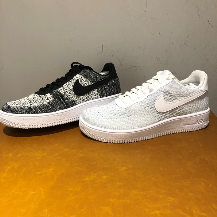 nike air force 1 2.0
