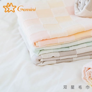 【雙星毛巾Gemini】無捻紗紗布彩色方格系列-方巾/小方巾/兒童毛巾｜紗布毛巾推薦｜吸水快乾｜柔軟親膚