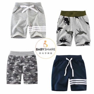 [臺灣現貨] 2-7歲童裝 五分兒童短褲 短褲 童裝 90-130中小童褲子 babyshare (GY010)