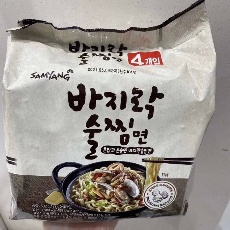 韓國三養極鮮蛤蜊泡麵4包入 蝦皮購物