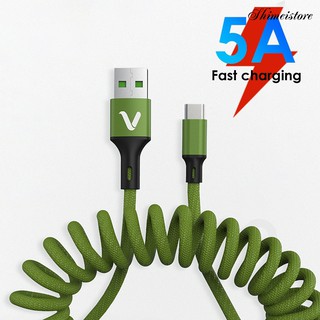 🚀時美3C店🚀5A數據線 編織快充充電線適用安卓Micro USB type-c手機彈簧數據線