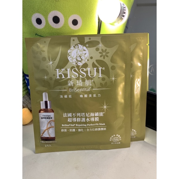 KISSUI新琦肌 不列塔尼海礦能 超導修護面膜（過期品）