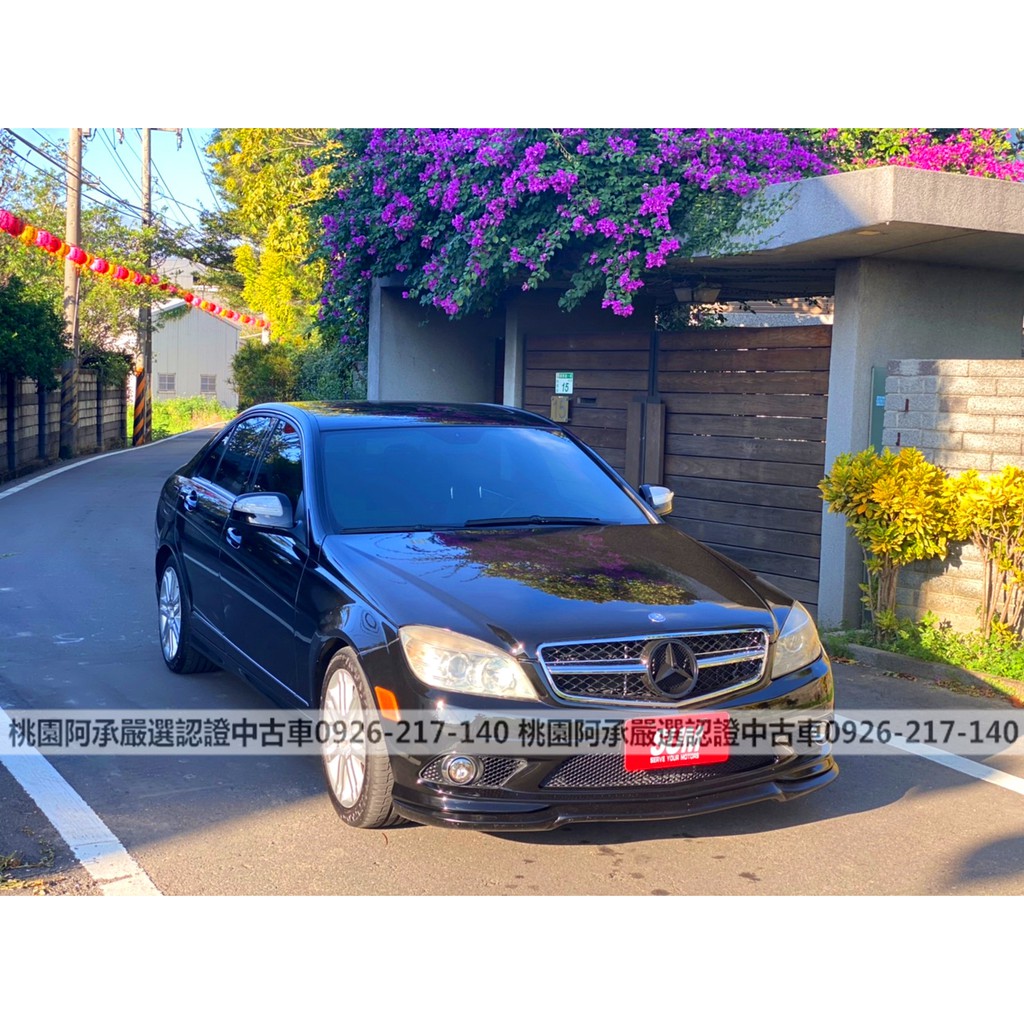 車3 優惠推薦 21年7月 蝦皮購物台灣
