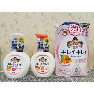 ✨日本進口📦 獅王 Lion 趣淨洗手慕斯 料理手抗菌去味 敏弱肌專用 瓶裝 補充包 洗手乳 洗手液 泡沫 JH.