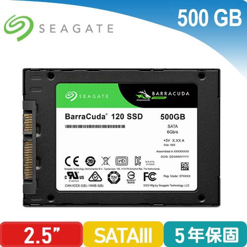 Seagate 新梭魚【BarraCuda 120】 500GB 2.5吋 固態硬碟