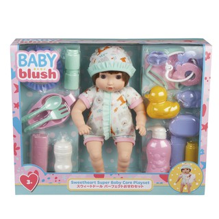 Baby Blush親親寶貝 娃娃精選配件禮盒組 ToysRUs玩具反斗城