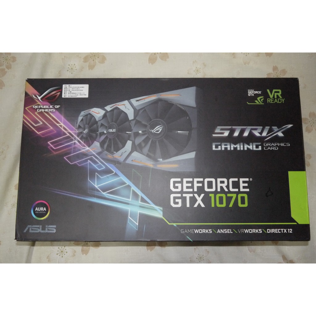 ASUS ROG STRIX-GTX1070-O8G-GAMING 原廠保固內 盒裝 內外序號不同(返修品)