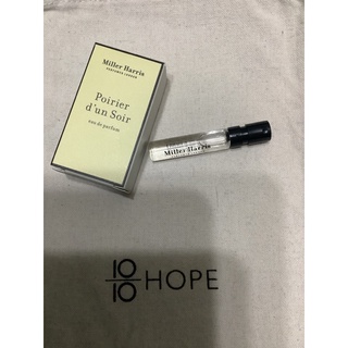 Miller Harris 薄暮甜梨淡香精 2ml 針管香水 （保證專櫃品）