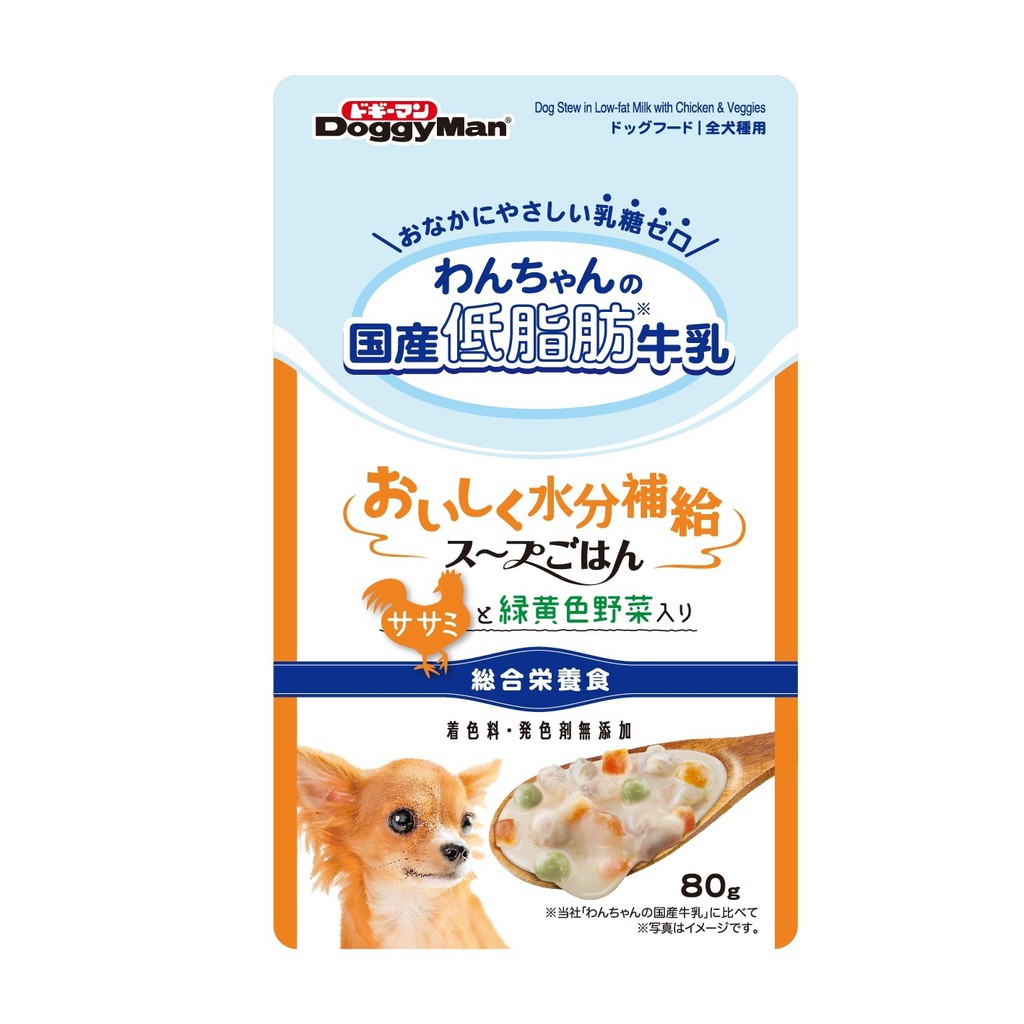 高仿錶毛掌櫃 Doggyman多格曼 犬用野菜雞肉泥 菠菜14g 4入 I Position 優惠推薦 21年10月 蝦皮購物台灣