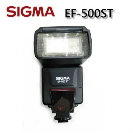 【出清~全新品】SIGMA EF-500ST 閃光燈 for canon 範圍28-105mm 指數50(恆伸公司貨)