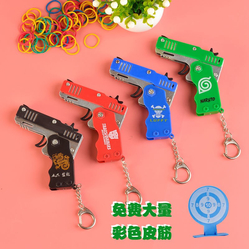 橡皮槍的價格推薦 21年5月 比價比個夠biggo