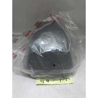 【少年家】PGO 原廠 JBUBU 後燈 尾燈 燈殼 後燈殼 尾燈殼 燻黑 紅尾燈殼 剎車燈殼 煞車燈殼
