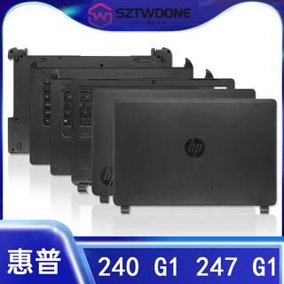 HP/惠普 240 G1 247 G1 241 245 246 G1 A殼B殼C殼D殼 筆記型電腦外殼