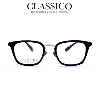 CLASSICO 眼鏡 M27 (黑/銀) 台灣設計 純鈦 鏡框 半手工眼鏡【原作眼鏡】