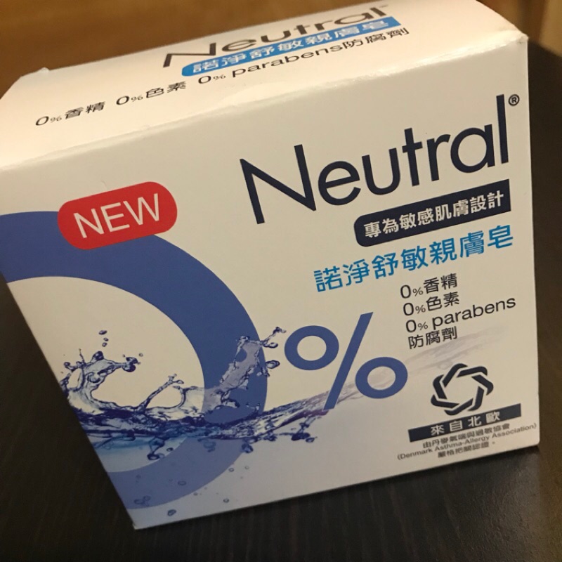 已售完⚠️弱敏肌的推薦🌻Neutral 諾淨 舒敏親膚皂🌻