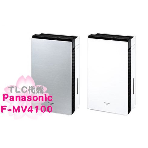 【TLC代購】PANASONIC 國際牌 F-MV4100 次氯酸 空間除菌脫臭機 空氣清凈機 9坪 ❀新品預購❀